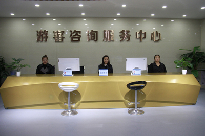 完善基础设施 提升服务功能——旅游公司开展创建全域旅游示范区应知应会专项培训