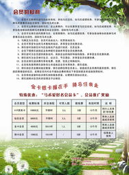 文旅融合赋能，旅游资讯与旅游咨询助力美好生活走进你我